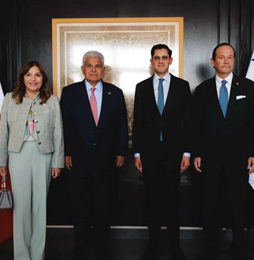 México recibe al presidente de Panamá con miras a fortalecer el intercambio comercial México recibe al presidente de Panamá con miras a fortalecer el intercambio comercial