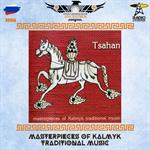 Voces y Sonidos de los Ancestros - Ju. 26 Feb 2026 - 74 - Tsahan - Masterpieces of Kalmyk Traditional Music