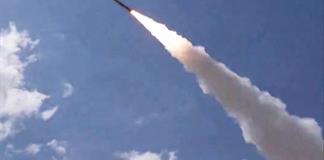 Más bombardeos estadounidenses y represalias de Irán Más bombardeos estadounidenses y represalias de Irán