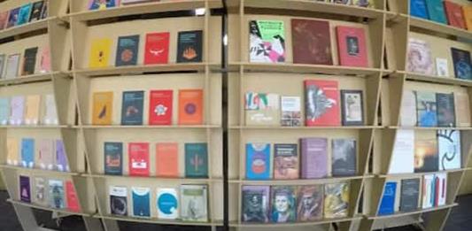 Buscan promover literatura jalisciense y actividades formativas en la Dirección de Gestión y Difusión Cultural