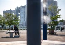 Agencia Meteorológica Japonesa alerta por golpes de calor en 41 departamentos Agencia Meteorológica Japonesa alerta por golpes de calor en 41 departamentos