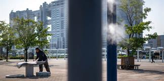 Agencia Meteorológica Japonesa alerta por golpes de calor en 41 departamentos Agencia Meteorológica Japonesa alerta por golpes de calor en 41 departamentos
