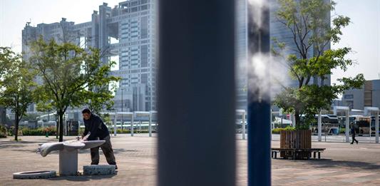 Agencia Meteorológica Japonesa alerta por golpes de calor en 41 departamentos