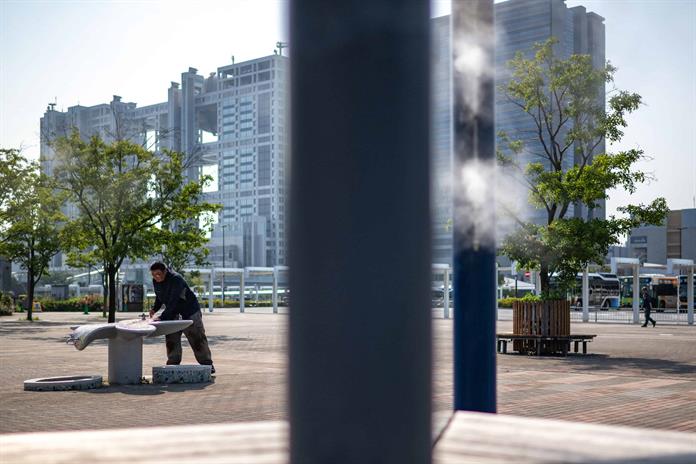 Agencia Meteorológica Japonesa alerta por golpes de calor en 41 departamentos Agencia Meteorológica Japonesa alerta por golpes de calor en 41 departamentos
