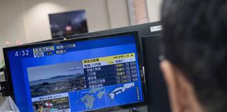 Colapsa un centro comercial tras un terremoto de magnitud 7,1 en Jap&oacute;n