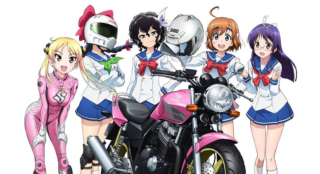 Anime Stream - 19 de marzo de 2019