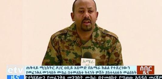 Mueren a tiros en Etiopía jefe del estado mayor y un presidente regional