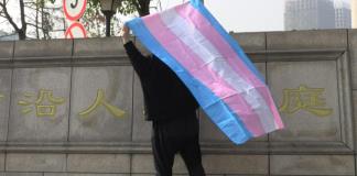 Activistas critican nuevas normas sobre los documentos para transgéneros de Hong Kong