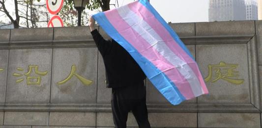Por tercera vez, Jalisco rechaza derecho de infancias trans a cambiar acta de nacimiento