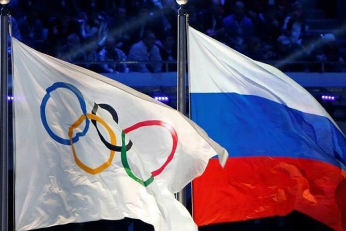 Rusia suspende todas las competiciones internacionales