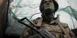 EEUU entrega a Ucrania munición incautada a Irán, según el ejército