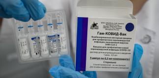 Hasta octubre será el refuerzo de vacuna contra Covid-19