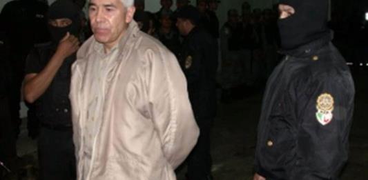 DEA participó en la captura de Rafael Caro Quintero