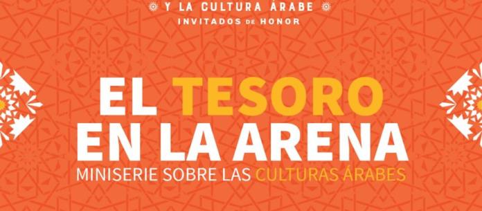 El Tesoro en la Arena – Mi. 30 Nov 2022 –  Andres Cota Hiriart - Los animales del Desierto Arabe C3