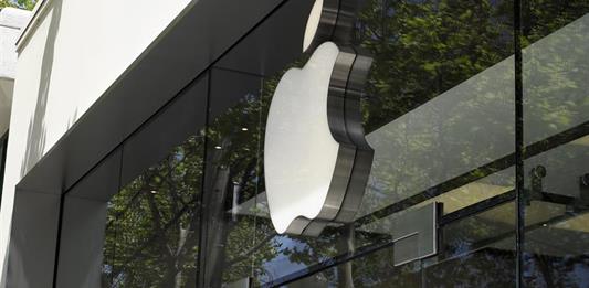 Apple renueva su estrategia IA y critica la carrera tecnológica sin sentido del sector